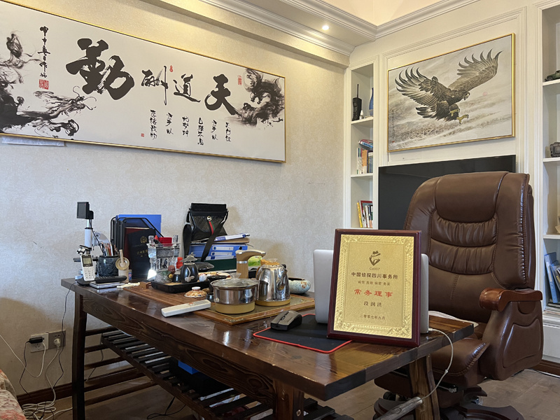扎囊县取证公司解析婚内出轨对家庭的影响