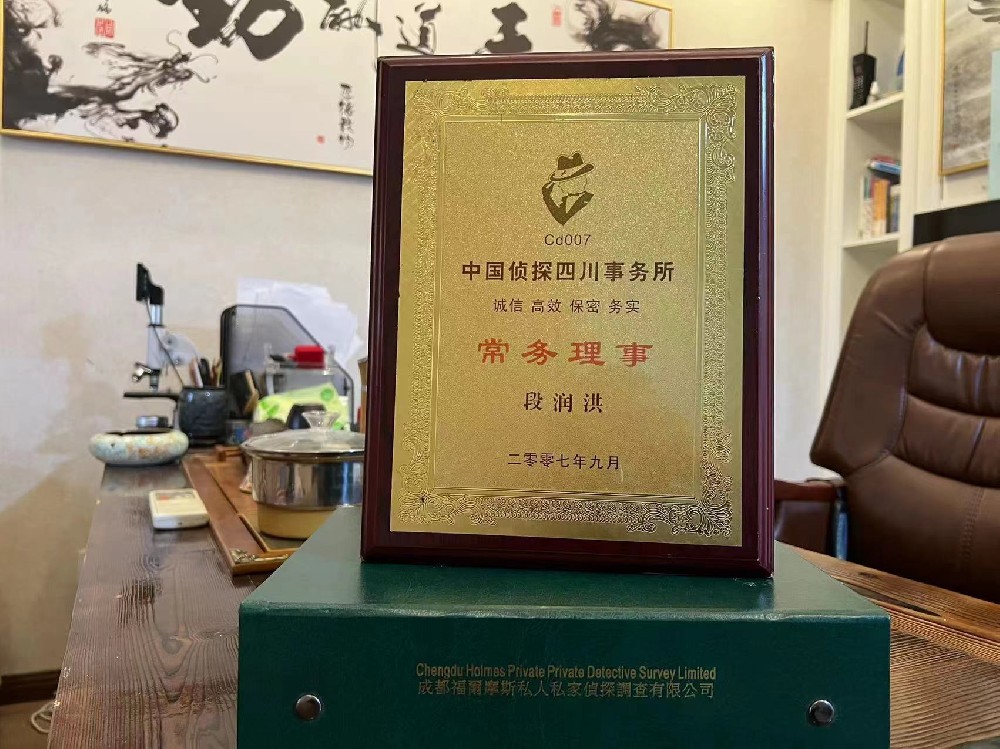 婚姻纠纷应如何取证-扎囊县私家调查
