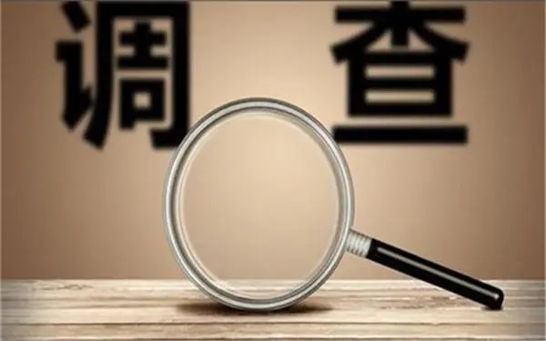 扎囊县取证公司怎样对婚外情调查取证