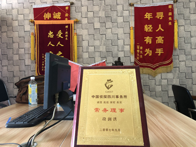未婚怀孕男方应赔偿多少？-扎囊县私人调查