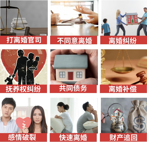 「扎囊县取证公司」介绍女方出轨需要哪些证据