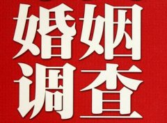 「扎囊县取证公司」收集婚外情证据该怎么做