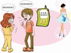 扎囊县寻人公司就单身女孩失踪原因总结